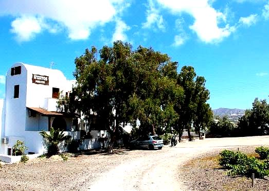 Ifestos Villa